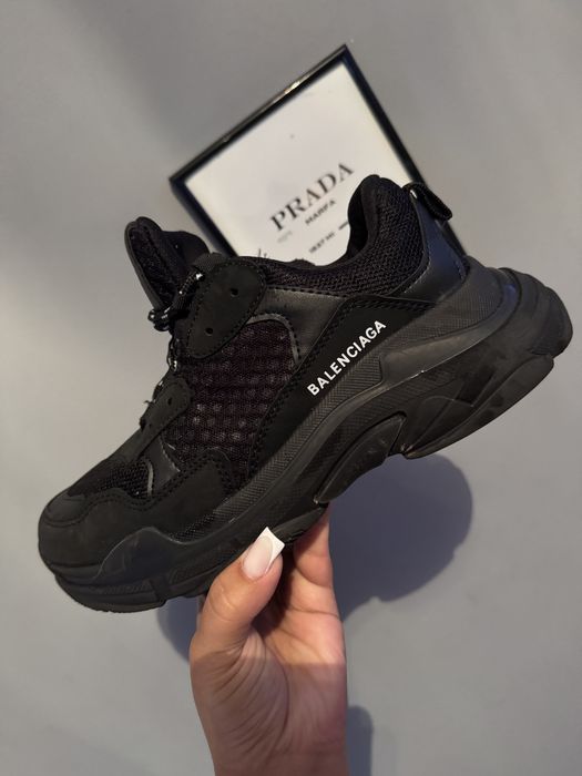 Buty sportowe. Adisasy