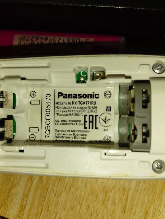 Продам телефон Panasonic.