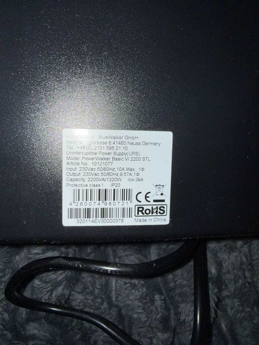 UPS / ДБЖ PowerWalker Basic VI 2200 STL (10121077)