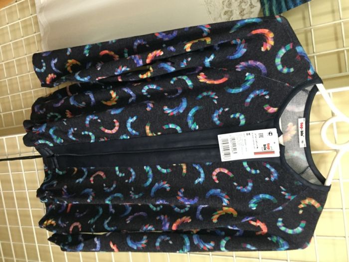 Kolorowy sweter Top-Bis