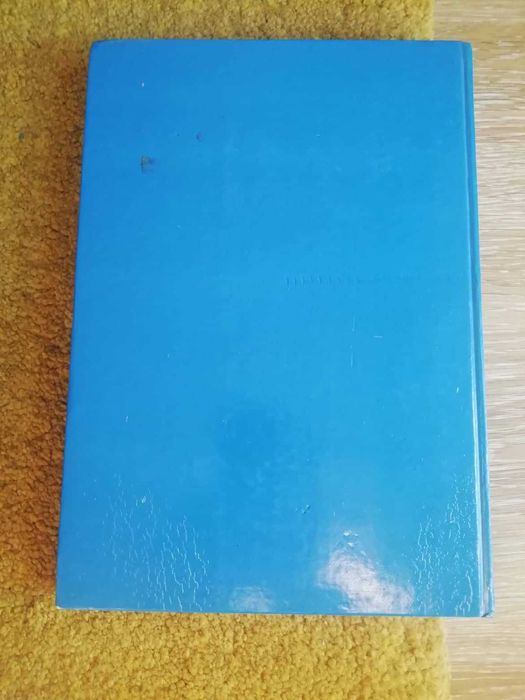 Livro Guinness- O Livro dos Recordes