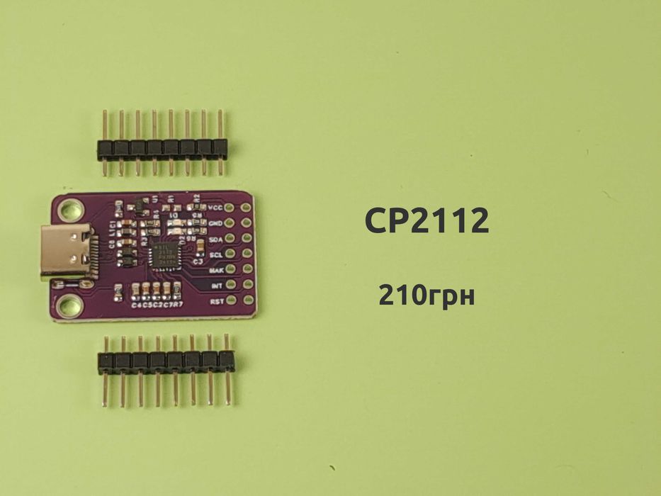 Конвертер USB to SMBus-I2C на CP2112