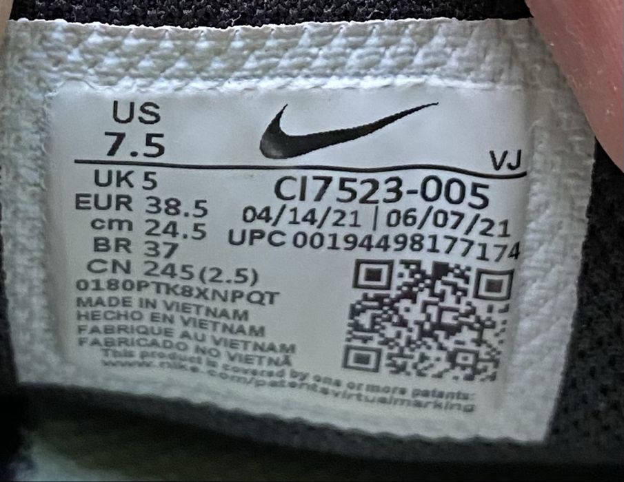 Кроссовки Nike React Vision размер 38,5 стелька 24,5
