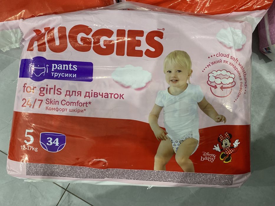 Памперсы-трусики Huggies pants 3,4,5,6.