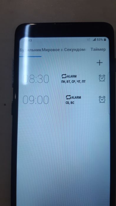 СамсунгS 10 новый