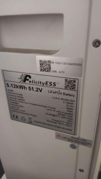 Аккамулятор Felisity 5 кв.