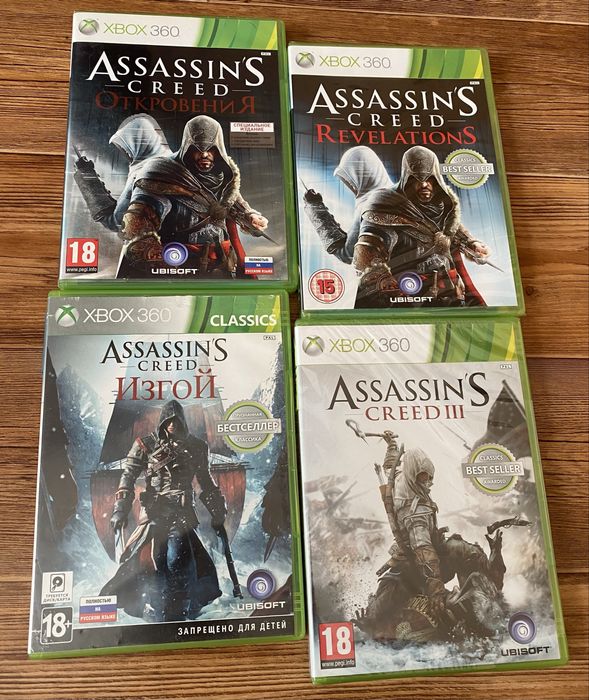 Ігри для Xbox\Xbox 360: Fable, NFS, Mortal Kombat, Portal 2, GTA.