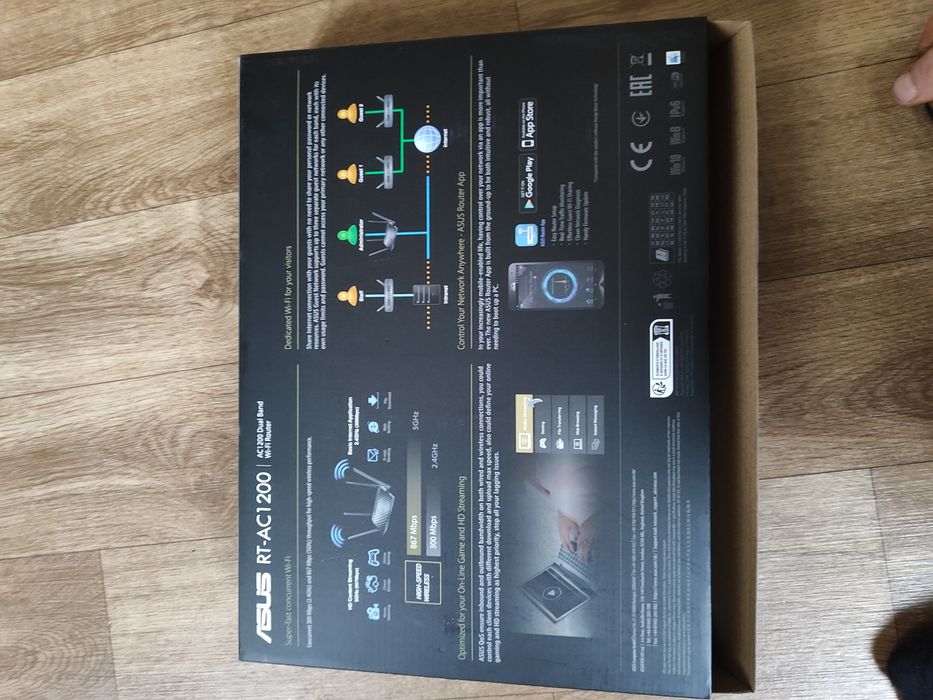 Продам робочий роутер