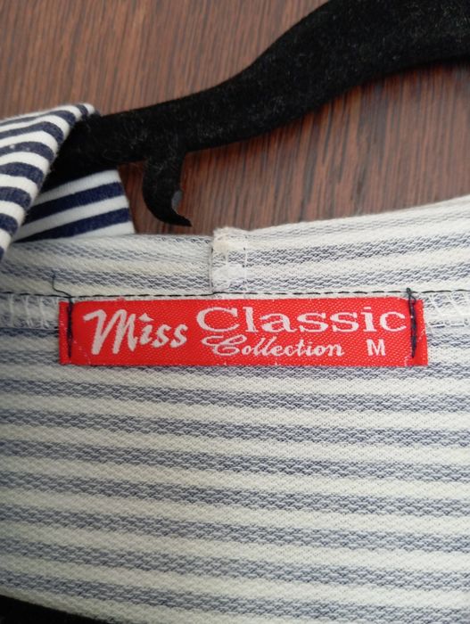 Bluza z kapturem w paski