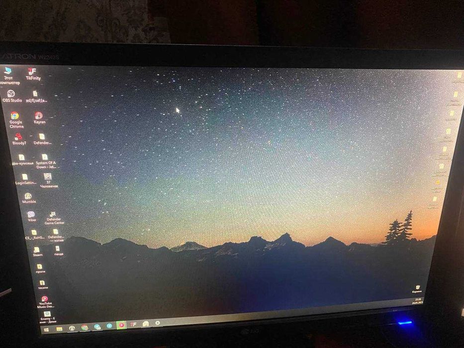 Монитор LG W2242s