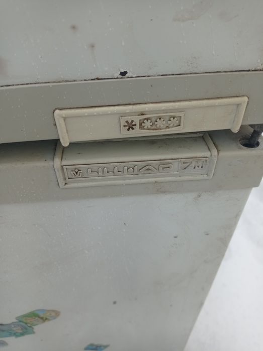 Холодильник Атлант