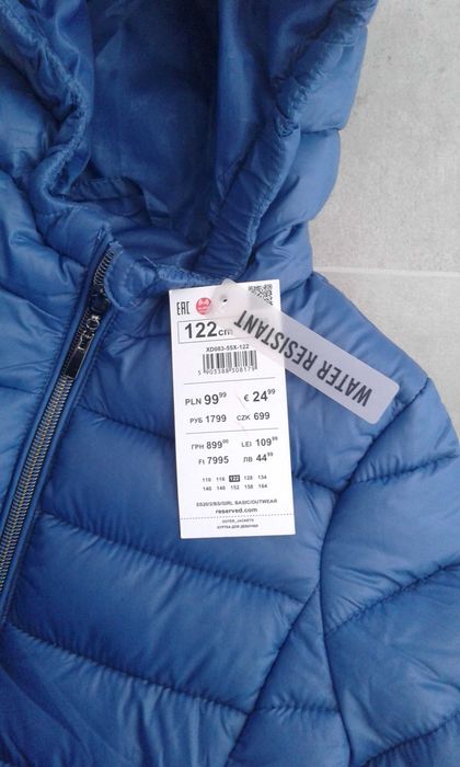 Куртка Reserved 116 см, нова