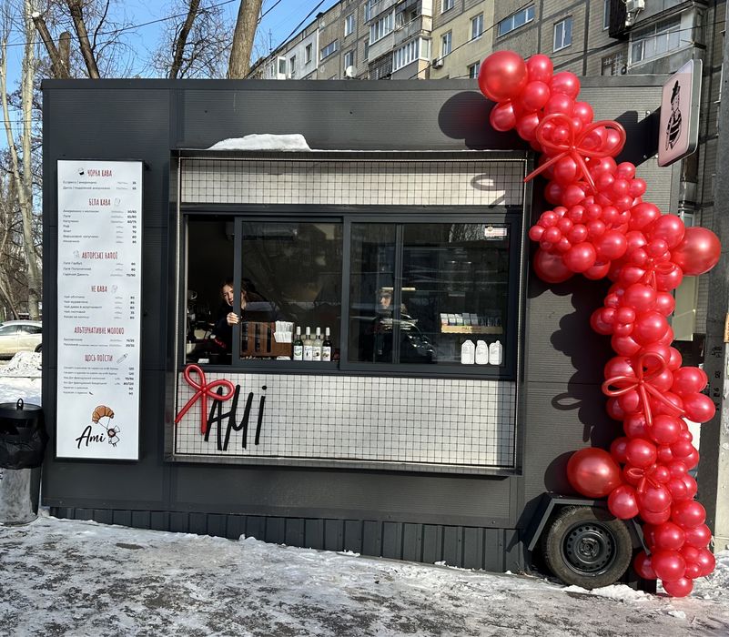 Арка с воздушных шаров, украшение магазинов шарами, фотозона, гелиевые
