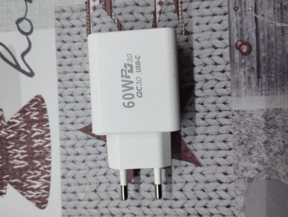 Ładowarka USB 60W szybkie ładowanie