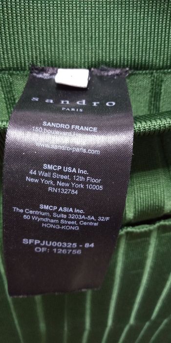 Юбка SANDRO, s-m.