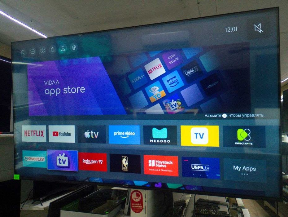 Телевізор Hisense mod. 65A7300F з Німечинни Б\В