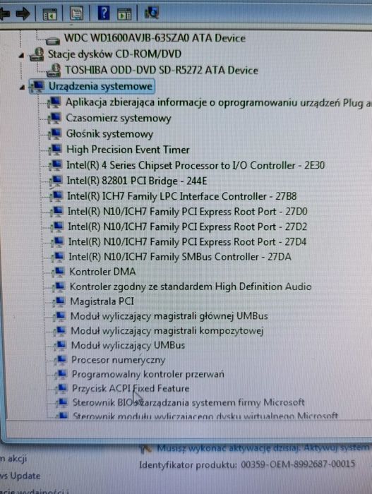 Komputer stacjonarny