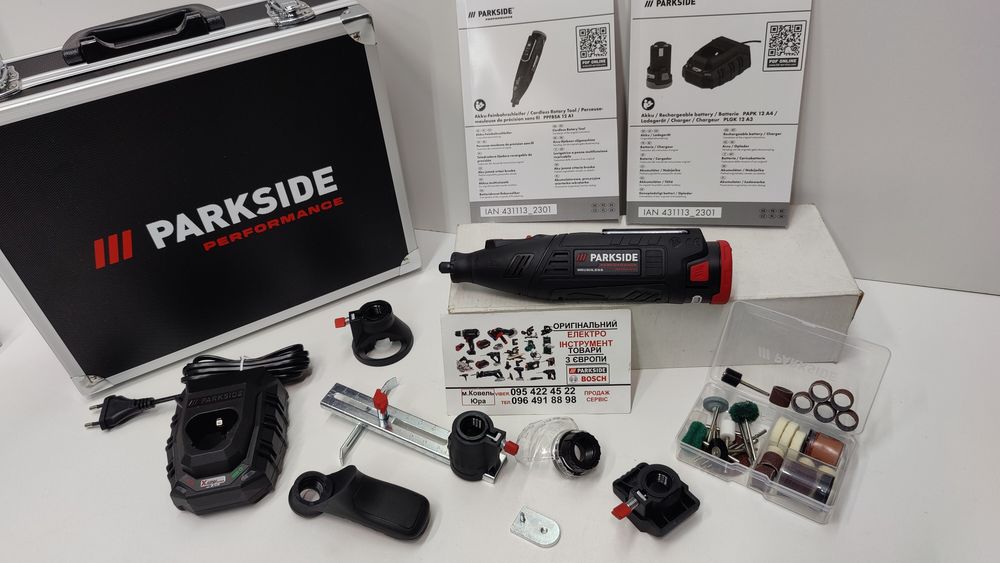 КОМПЛЕ акумуляторн гравер GERMAN Parkside PPFBSA 12/бормашинка/дремель