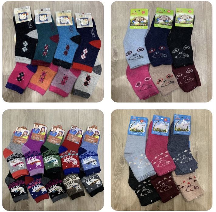 Детские носки ангора, шерсть, махра уп 6 пар