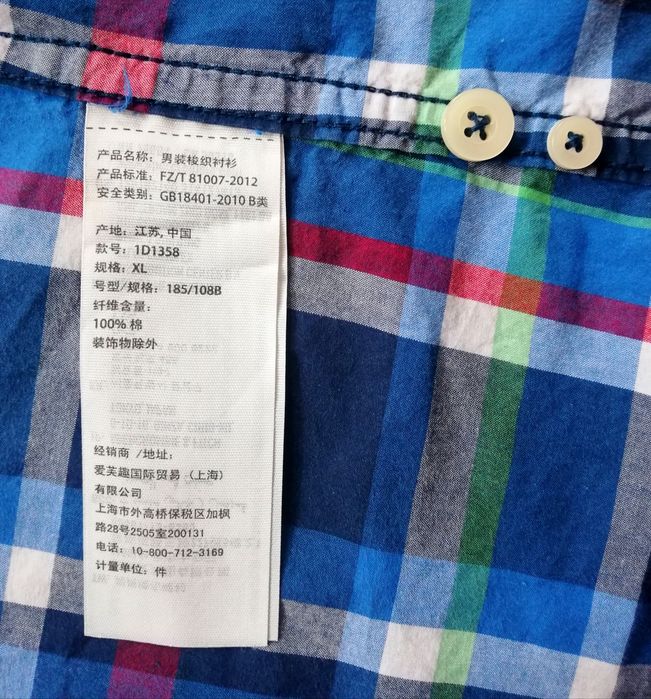 Abercrombie nowa oryginalna męska koszula