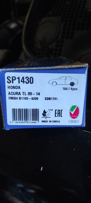 Багажник Honda Ridgeline