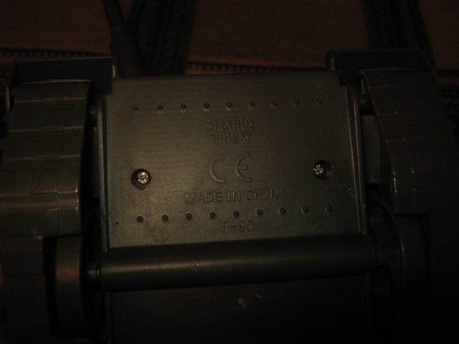 Танк Т-90,пластик