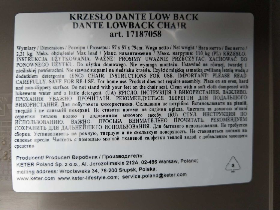 OKAZJA Krzesło ogrodowe plastikowe Dante Cappuccino Low Back