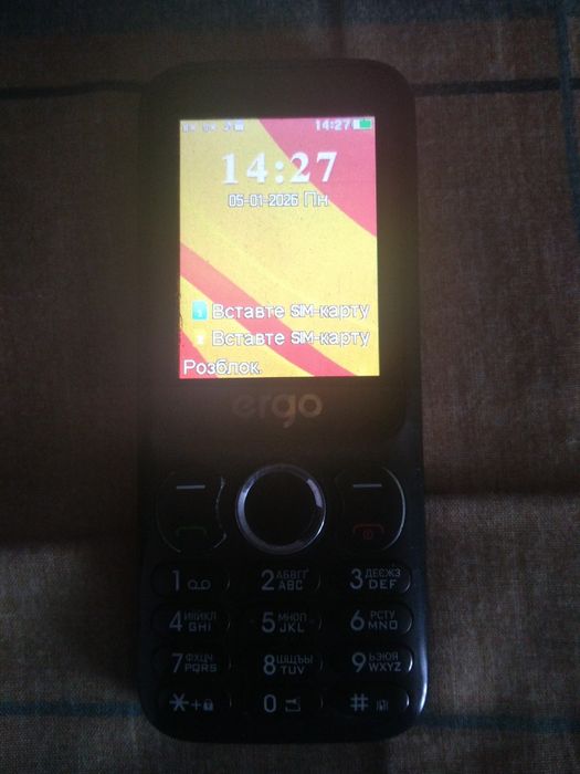 Кнопочні телефони продам