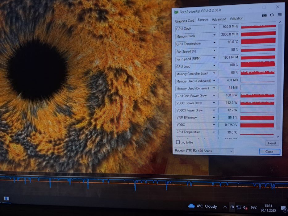 Відеокарта AMD Radeon Sapphire  RX 470 8G Nitro+