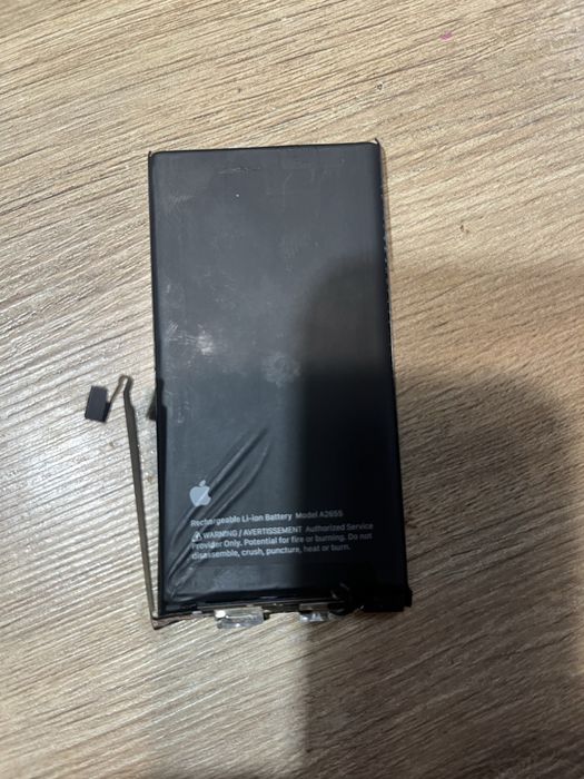 baterii do iPhone 13, która pracuje wtedy, kiedy ma dobry humor