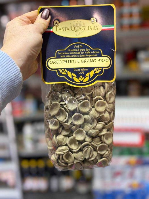 Макарони Pasta Quagliara 5 видів 500 г.Італія