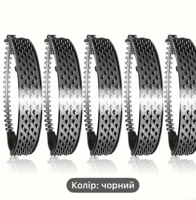 Ціну знижено!5-пакет універсальних ланцюгів для шин