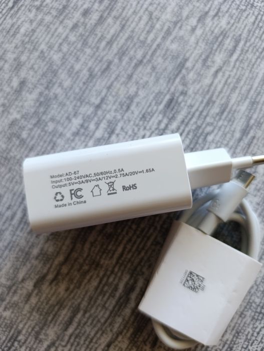 Зарядне для телефону 33w  кабель тейп с зарядка