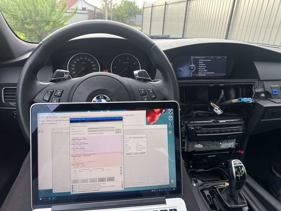 Блок CIC на bmw e60 від e90