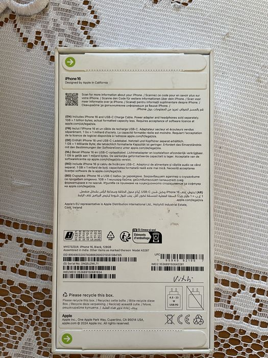 Iphone 16 nowy 128gb