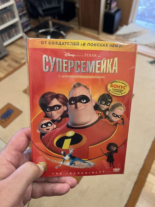 Мультфільми від Disney