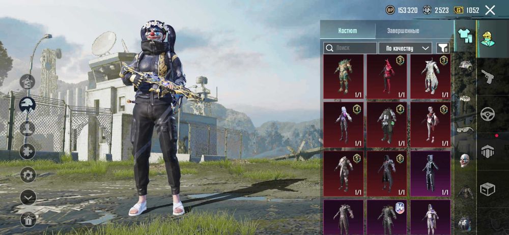 Продам ак в папг