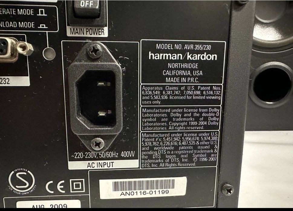 7.1 amplituner A/V Harman Kardon AVR 355, HDMI , USB,