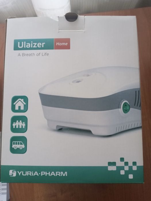 Новий Інгалятор небулайзер Ulaizer