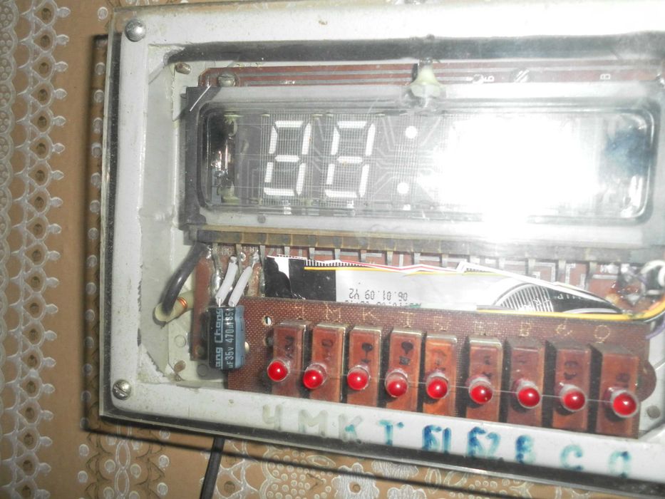 Лампы ИН-2, ИН-12,ИН-14,ИН-15,ИН-16,ИН-7А, ИВ-4, ИВ-22,МТХ-90, часы ...