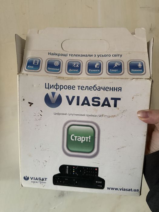 Приставка тюнер віасат, viasat