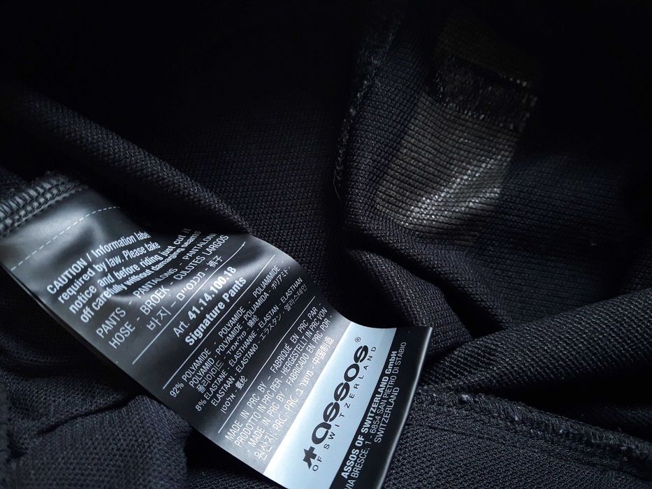 Assos signature (S)