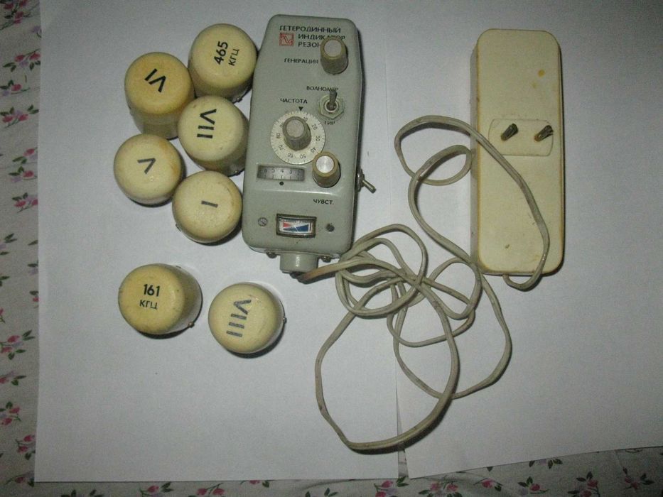 Гетеродинный индикатор резонанса (ГИР)