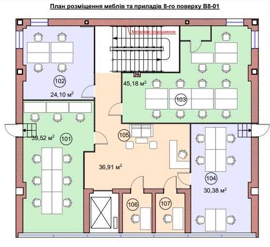Видовий та Сучасний офіс в 3 рівня 860м.кв. біля метро Шулявка та КПІ.БЕЗ%