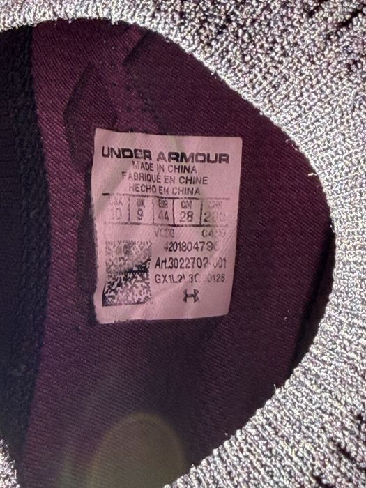 Under Armour HOVR кросівки 44 розмір