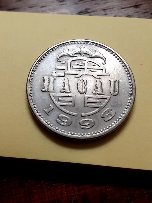 Moeda de Macau - Pataca 1998
