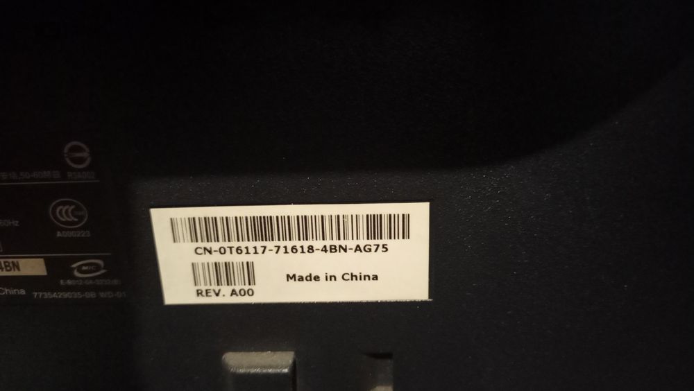 Monitor Dell używany