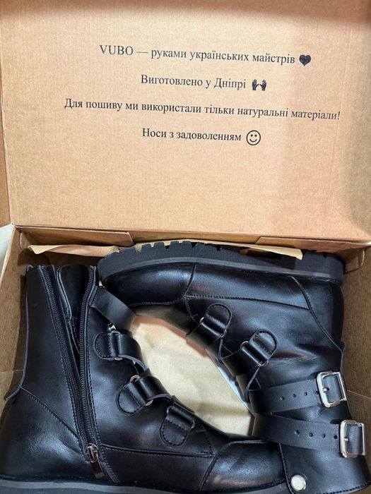 Зимові Черевики VUBO