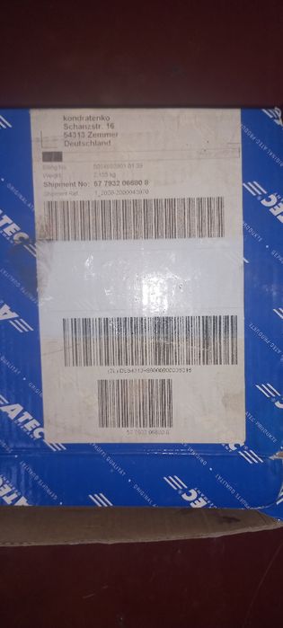 Котушка запалювання опель1.6