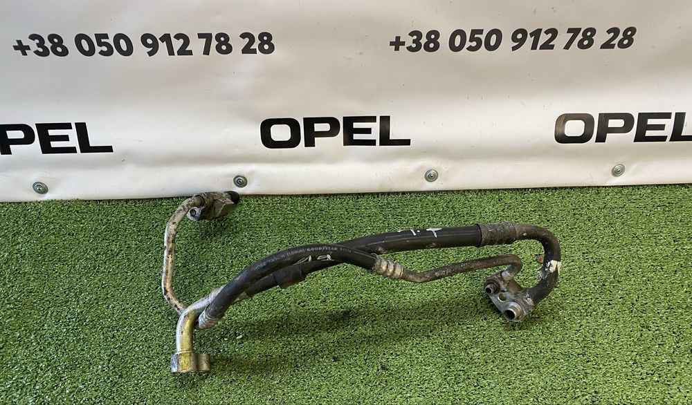 Трубки кондиціонера Opel Zafira B Astra h Astra j